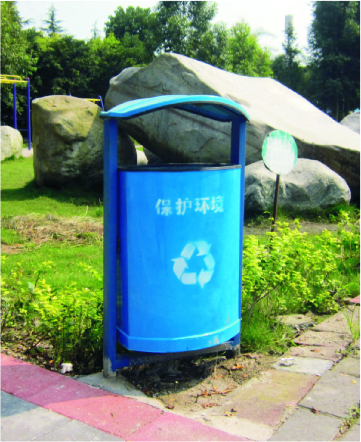 2018星空体育画册修改稿-qu.jpg